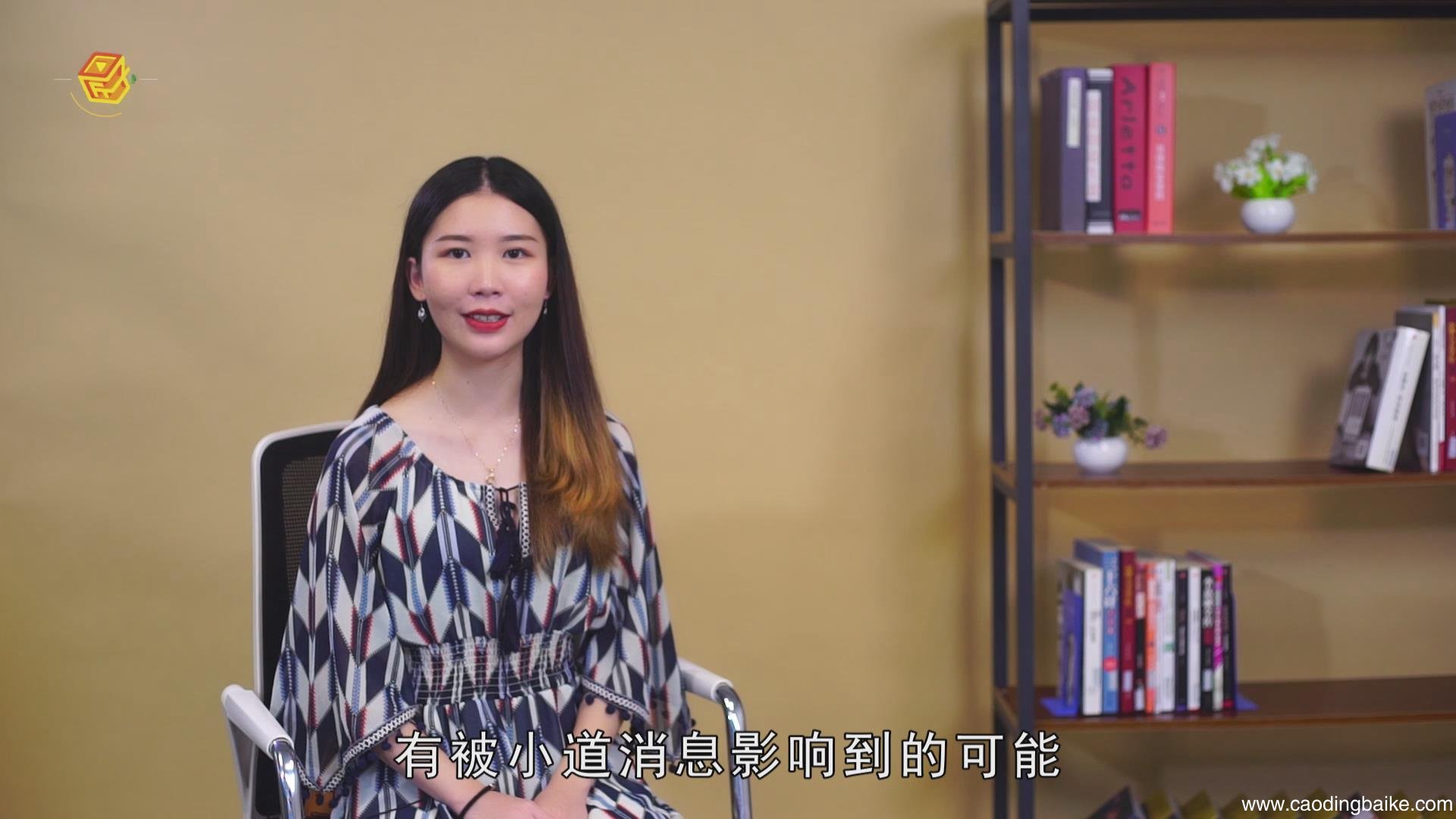 做梦很生气预示什么