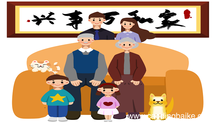 做梦梦到死去的爷爷什么意思 做梦梦到死去的爷爷什么预兆