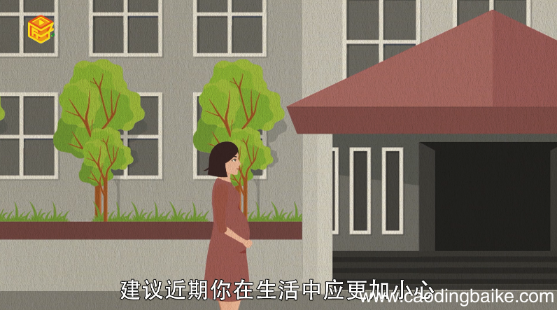 孕妇梦见游泳是什么意思