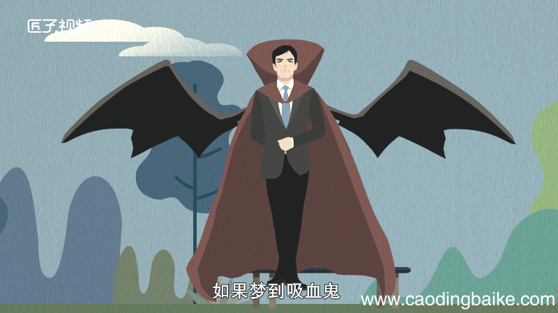 做梦梦到鬼什么意思