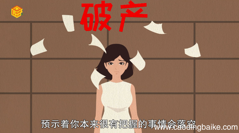 孕妇梦见小鸡是什么意思