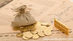 做梦捡硬币什么意思 做梦捡硬币什么预兆