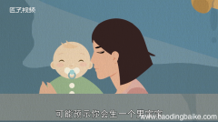 做梦丢了一只鞋什么意思