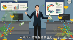 做梦梦见吐血怎么回事