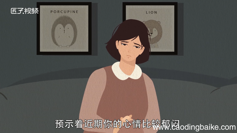孕妇梦见屎