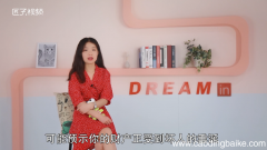 做梦梦到蜘蛛是什么意思