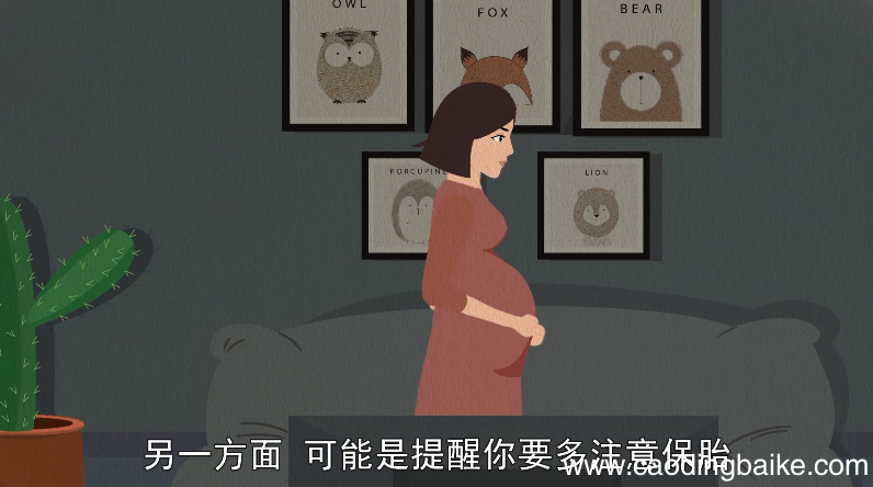 孕妇梦见下雪是什么意思