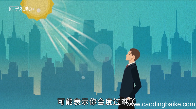 做梦梦到很多钱是什么意思