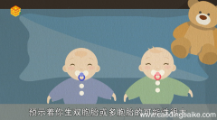 孕妇梦见下雨