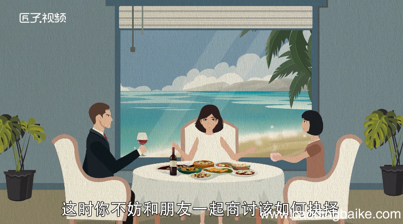 孕妇梦见粽子