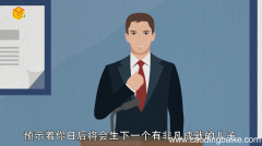 孕妇梦见柿子
