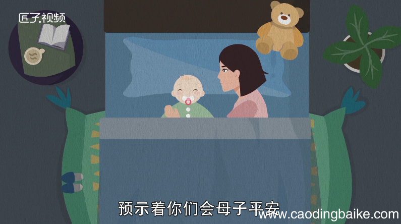 孕妇梦见鱼死了