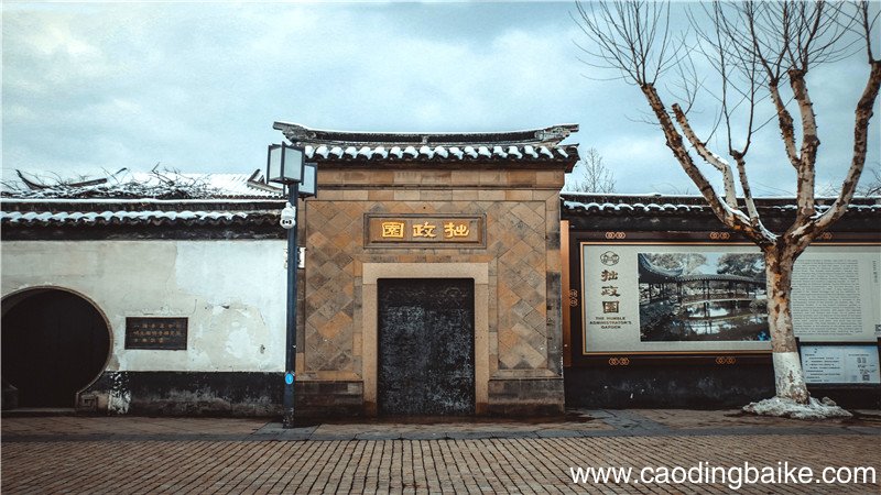 大门风水禁忌