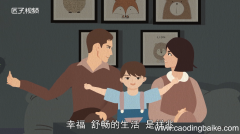 孕妇梦见小孩