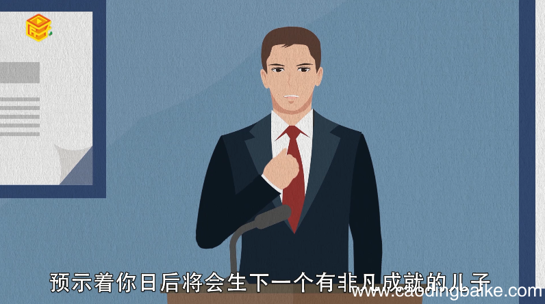 孕妇梦见柿子是什么意思