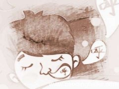 做梦被吓醒有什么征兆
