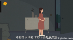 孕妇梦见死人是什么意思