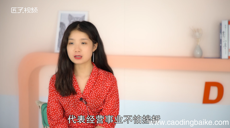 做梦钱被偷了是什么意思