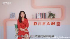 做梦钱被偷了是什么意思