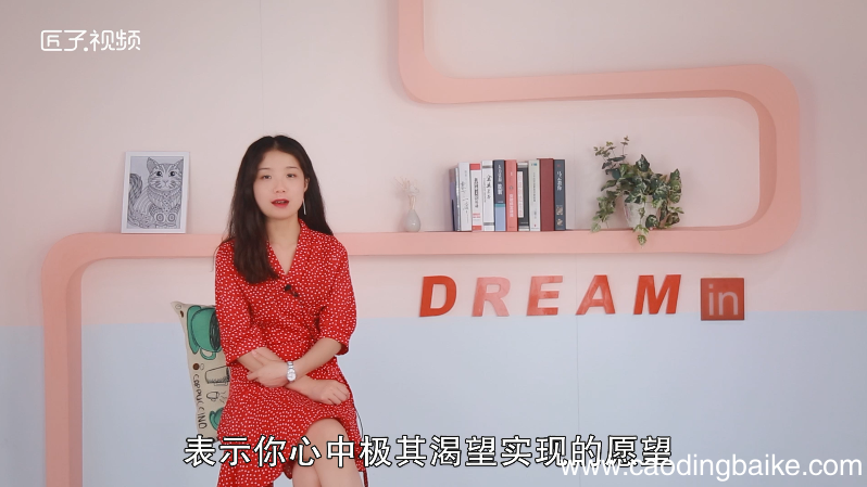 做梦钱被偷了是什么意思