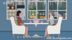 孕妇梦见自己杀人预示什么