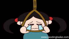 梦见上吊是什么意思 梦见上吊有什么预兆