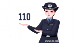 梦见打110报警是什么意思 梦见打110报警有什么预兆