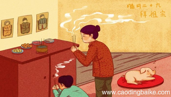 梦见磕头是什么意思 梦见磕头有什么预兆