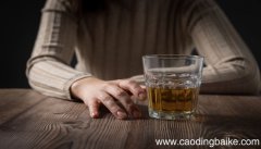 梦见酒面是什么意思 梦见酒面是什么预兆