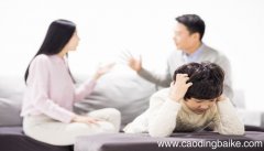 梦见叔父母与父母亲争吵是什么意思 梦见叔父母与父母亲争吵是