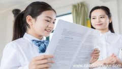 梦见演讲是什么意思 梦见演讲有什么预兆
