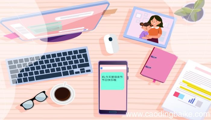 梦见还东西是什么意思 梦见还东西有什么预兆