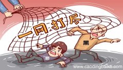 梦见伤害是什么意思 梦见伤害有什么预兆