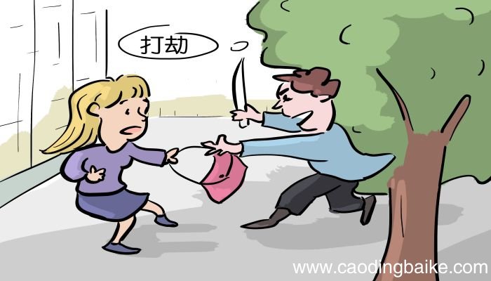 梦见别人为救自己而死是什么意思 梦见别人为救自己而死有什么预兆