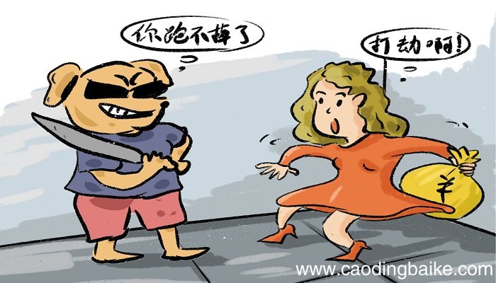 梦见别人抢我东西是什么意思 梦见别人抢我东西有什么预兆