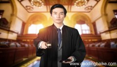 梦见判刑是什么意思 梦见判刑有什么预兆