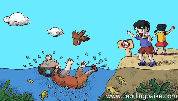 梦见亲友哭着求救是什么意思 梦见亲友哭着求救有什么预兆