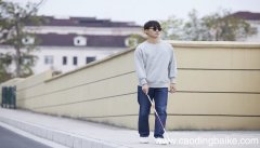 梦见自己瞎了是什么意思 梦见自己瞎了有什么预兆