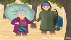 梦见淋着雨渡河是什么意思 梦见淋着雨渡河是什么预兆