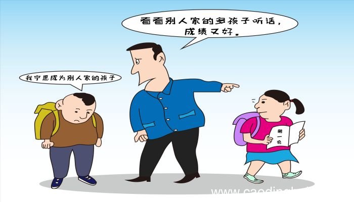 梦见羡慕别人是什么意思 梦见羡慕别人有什么预兆