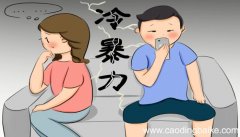 梦见尴尬是什么意思 梦见尴尬有什么预兆