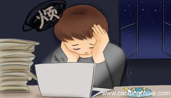 梦见烦恼是什么意思 梦见烦恼有什么预兆