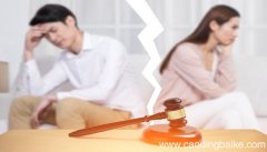 梦见离异是什么意思 梦见离异预示着什么
