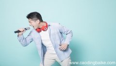 梦见卡拉OK是什么意思 梦见卡拉OK是什么预兆
