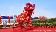 梦见开业庆典是什么意思 梦见开业庆典有什么预兆