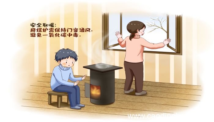 梦见开窗户是什么意思 梦见开窗户有什么预兆