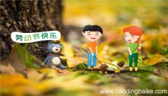 梦见扫落叶是什么意思 梦见扫落叶有什么预兆