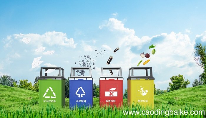 梦见垃圾是什么意思 梦见垃圾预示着什么