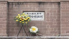梦见花圈是什么意思 梦见花圈预示着什么