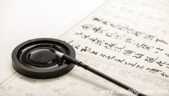 梦见繁体字是什么意思 梦见繁体字有什么预兆